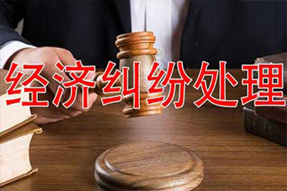逾期未还债务或面临牢狱之灾